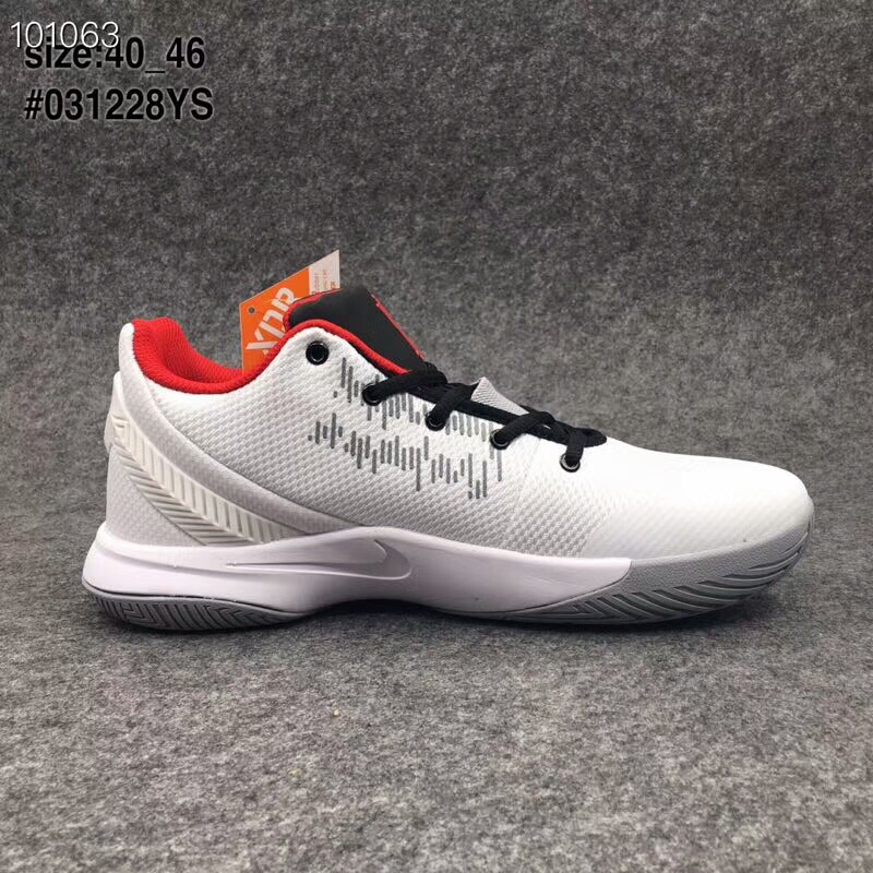 Nike Kyrie Flytrap 2 White Silver Black Red Shoes